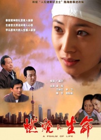 羞羞漫画吧